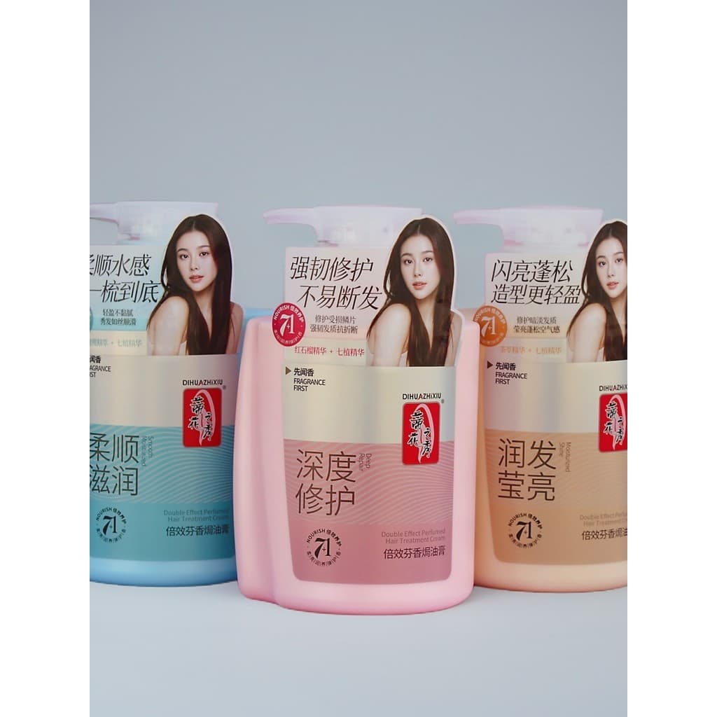 Pomada assada Jacquard mostrar romã vermelha efeito duplo sete plantas reparação profunda 750g condicionador feminino ba