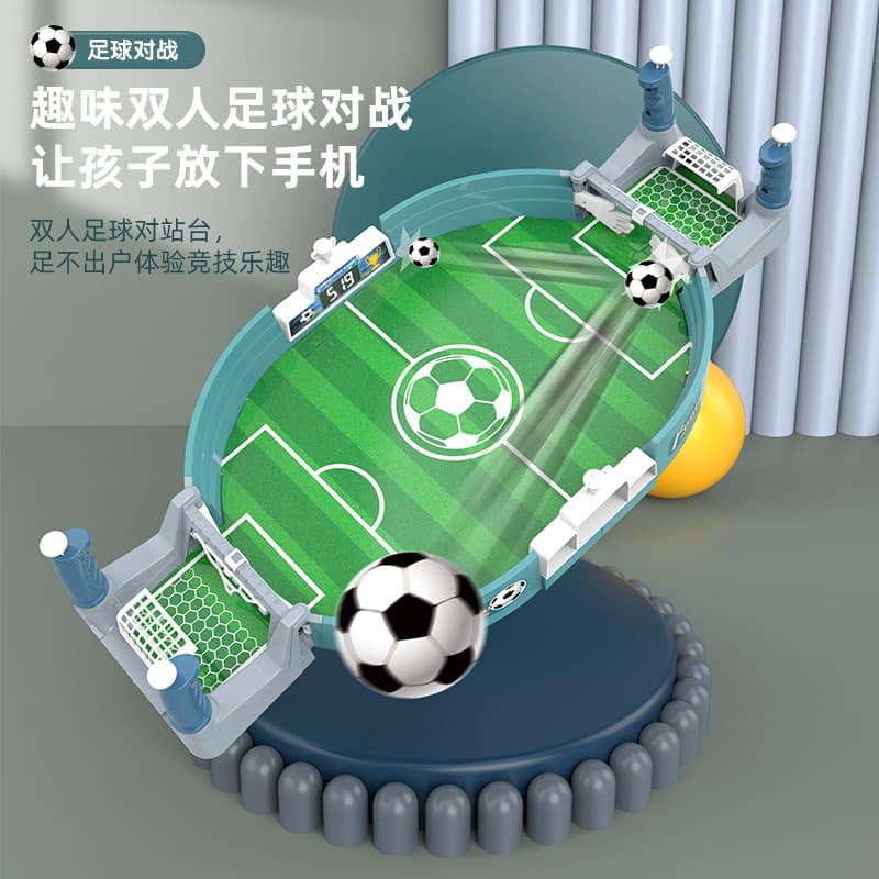 Brinquedos infantis máquina de futebol de mesa jogando mesa de futebol dupla batalha meninos meninas interação pai-filho