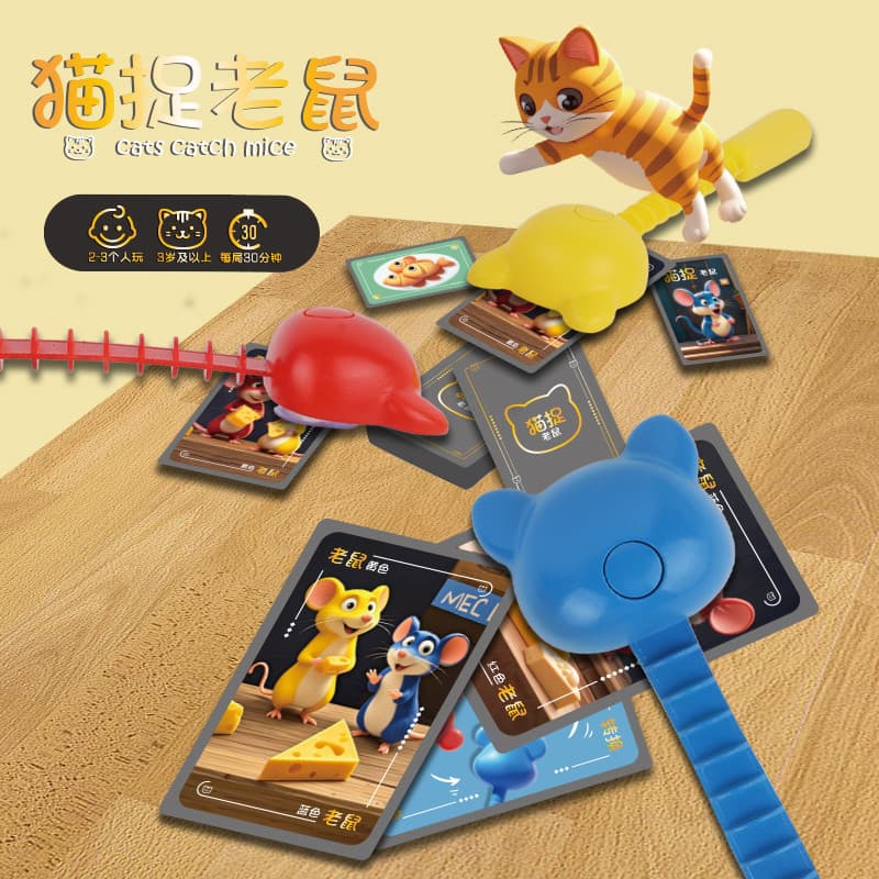 Captura Mouse jogo de tabuleiro infantil brinquedos educativos pai-filho pensamento interativo treinamento concentração