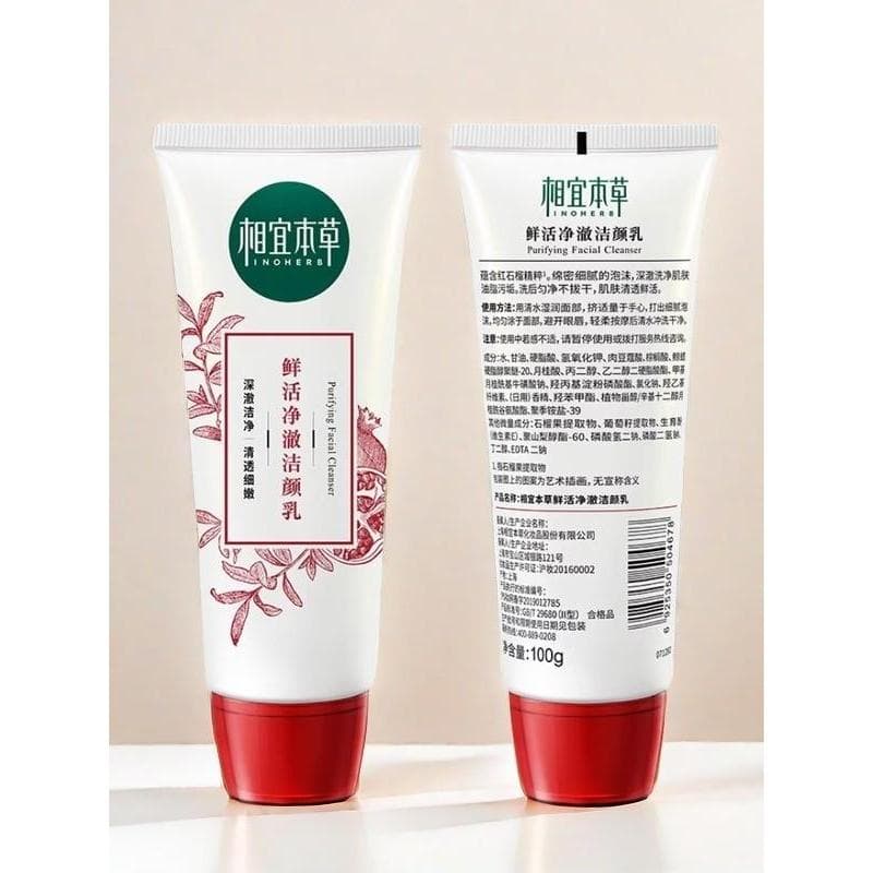 Acessível Materia Medica Limpador de Limpeza Fresco Romã Vermelha Limpador Facial Hidratante Limpeza Profunda Creme de L