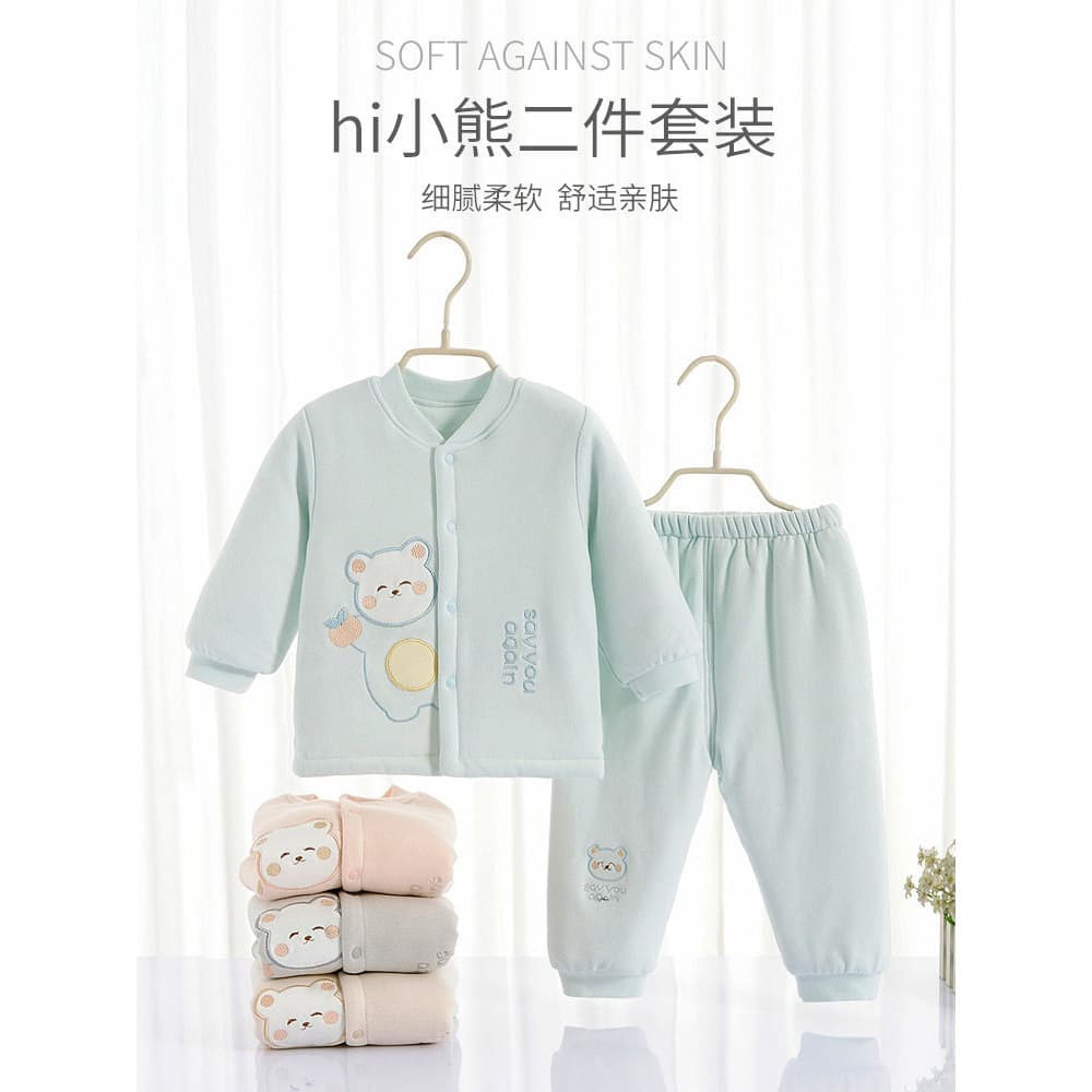 Bebê primavera outono conjunto de roupa interior de algodão fino roupas de outono do bebê calças compridas roupas quente