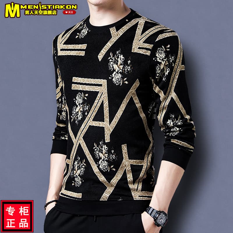 Camiseta masculina de manga comprida moletom camisa de fundo camiseta masculina primavera de meia-idade masculina primav