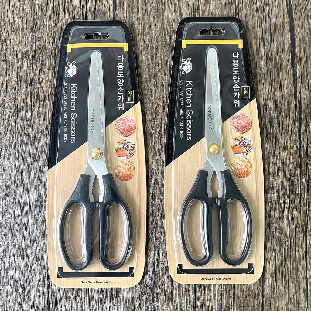 Estilo coreano KIMSCHEN cozinha grande tesoura de churrasco tesoura vegetal de duas mãos tesoura de aço inoxidável duráv