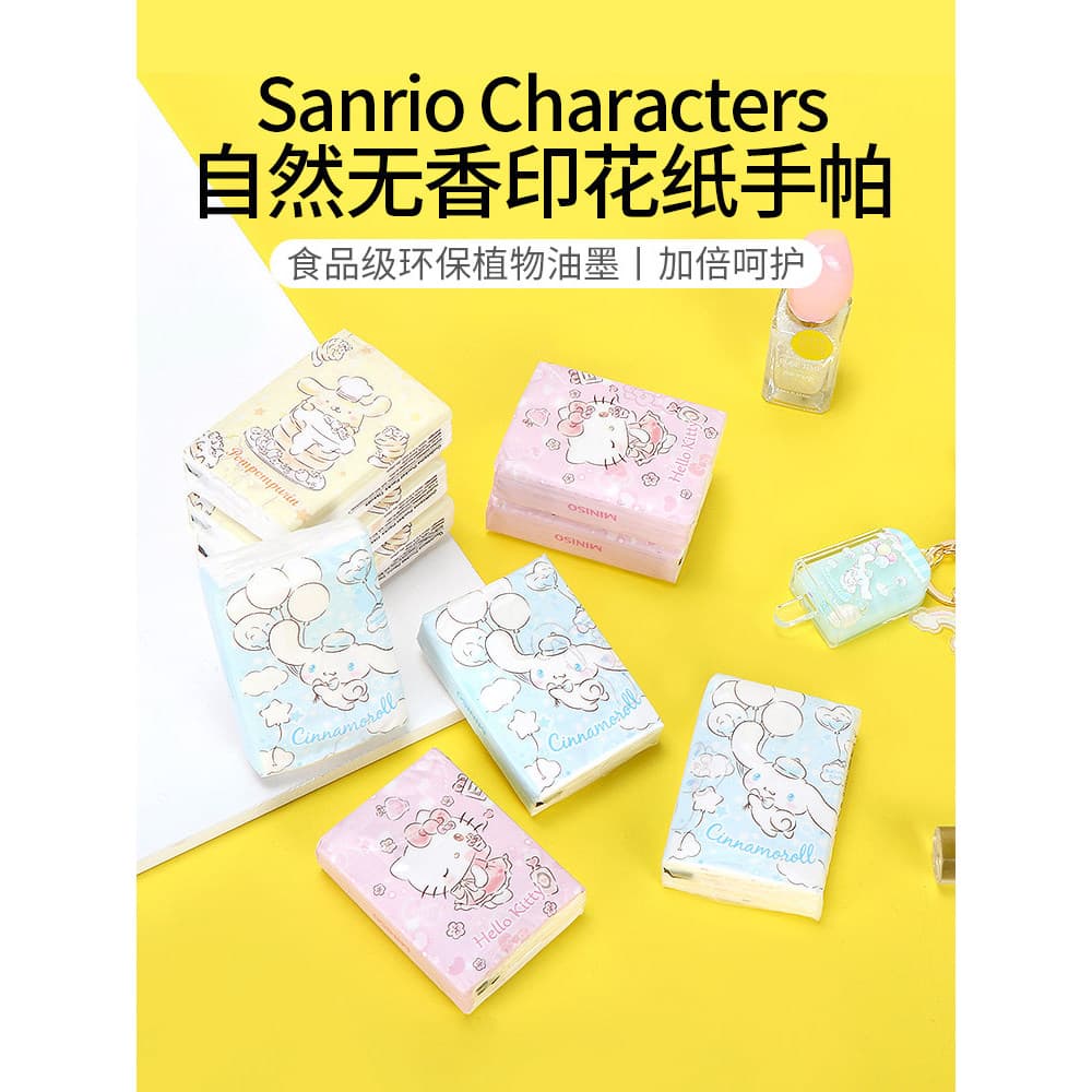 Produto famoso Sanrio Natural sem cheiro sonhador lenço de papel impresso miniso bonito canela cão pequeno pacote tecido