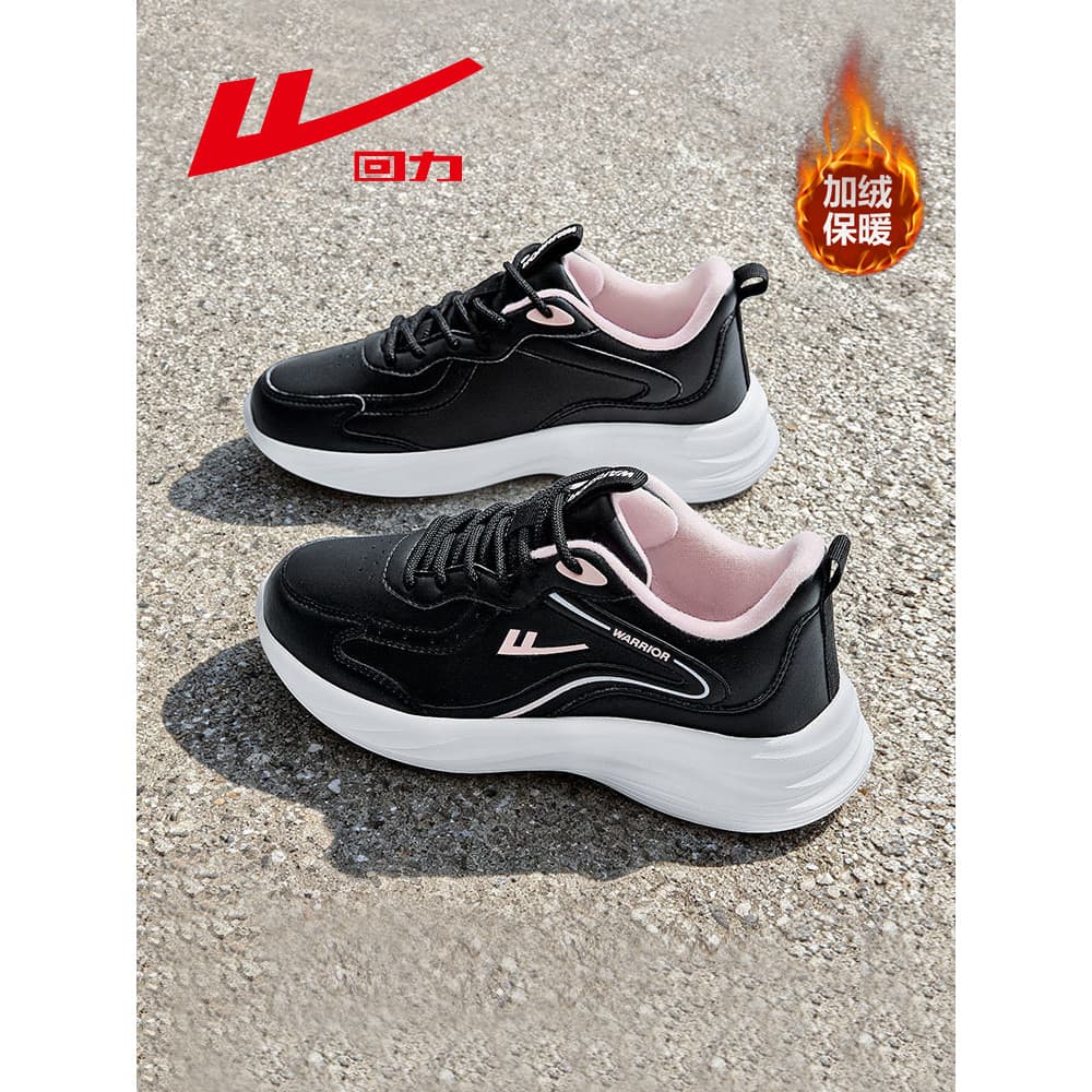 Puxar para trás sapatos esportivos femininos 2026 inverno novo estilo velo-velo quente mãe sapatos de couro tênis de cor