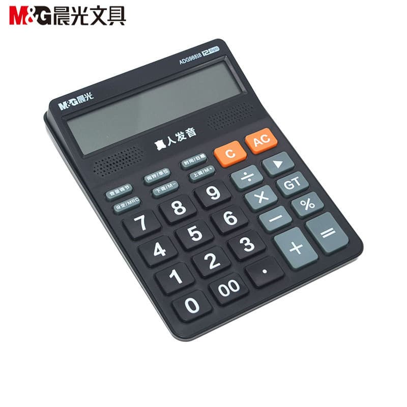 Chenguang calculadora de voz de 12 dígitos tela grande pronúncia ao vivo multifuncional escritório computador financeiro