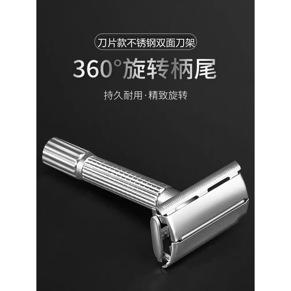 Navalha Manual masculina, lâmina de barbear à moda antiga, tipo lâmina de barbear, barba, novo estilo 2024