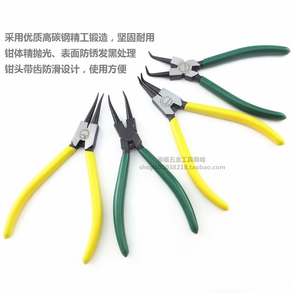 Weilishi alicate de anel de retenção, braçadeira interna/braçadeira externa, cotovelo/pinças retas, alicate de anel de p