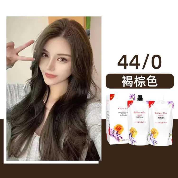 Caixa grande 450ML * 2 pacotes da tintura de cabelo da cor para o salão de cabeleireiro