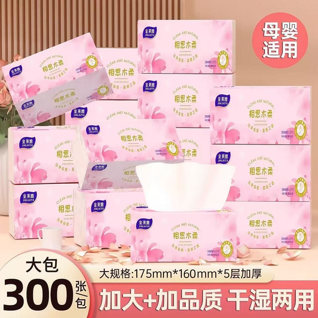 Jinlaiya tecido removível guardanapo doméstico toalha de papel papel higiênico dormitório uso prático e confortável