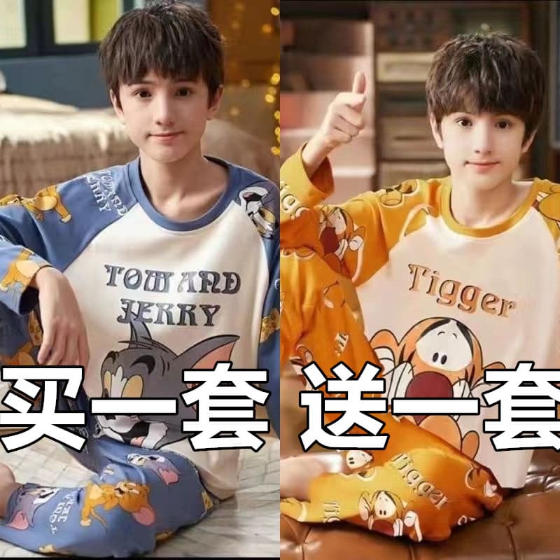 2025 novo estilo pijamas para meninos primavera outono crianças de manga comprida terno fino meninos médio grande crianç