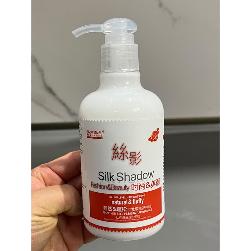 Mizu Ruth MJLUSI Sombra de Seda Proteína Clorofila Elastina Estilo Natural Fofo Salão de Cabeleireiro Mesmo Estilo