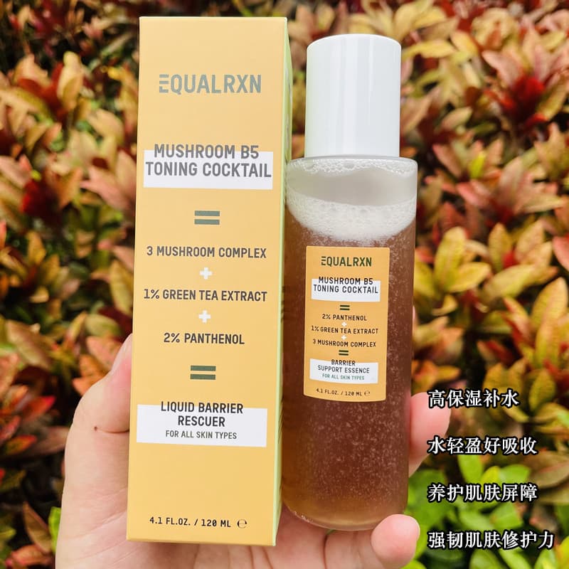 Equarxn/bactérias meteriorizadas cogumelo b5 Toner cogumelo cuidados com a pele essência água hidratante reparação verme