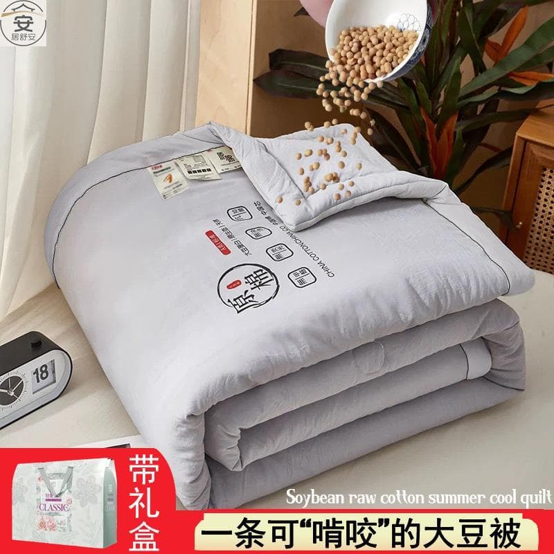 Soja uma classe verão colcha ar condicionado colcha estilo fino único duplo primavera outono colcha verão fresco colcha