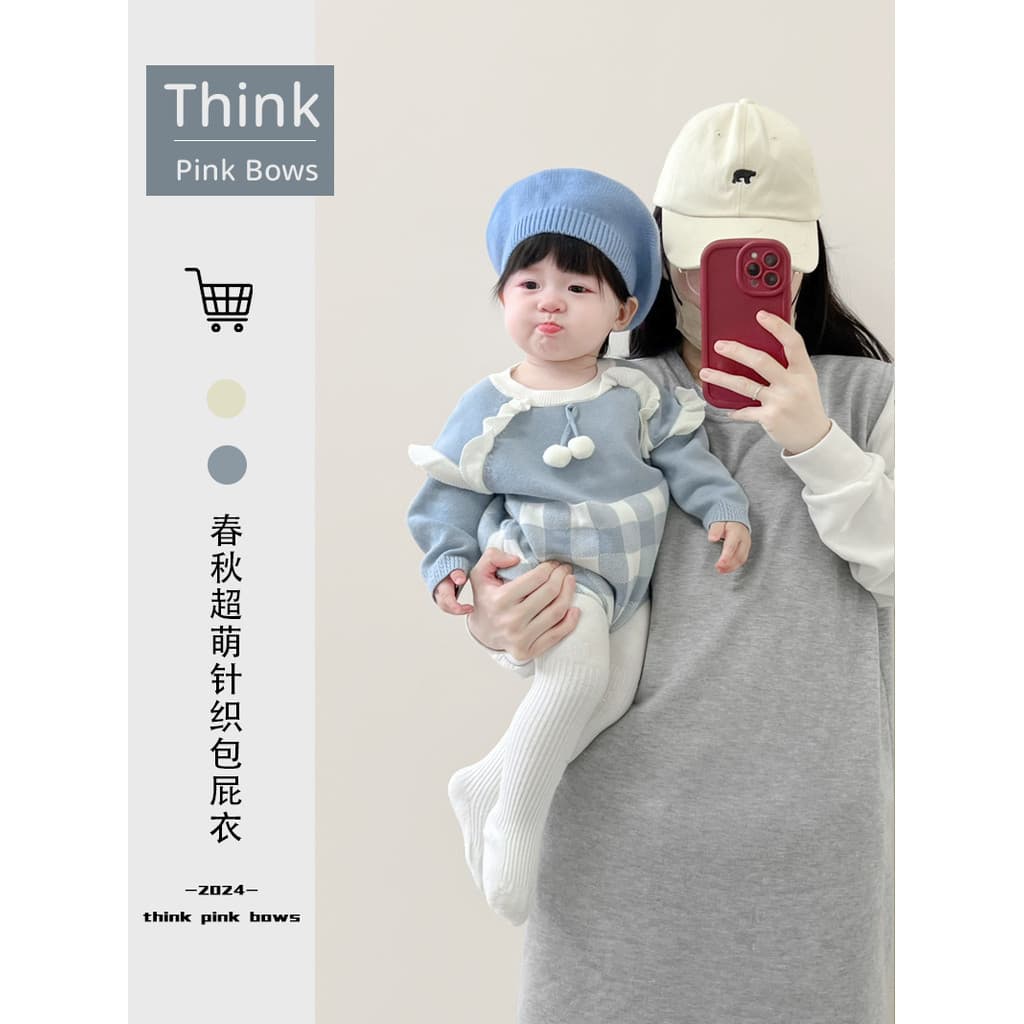 Bebê primavera roupas moda xadrez roupas de bebê roupas de primavera Super bonito macacão de malha bonito macacão de man