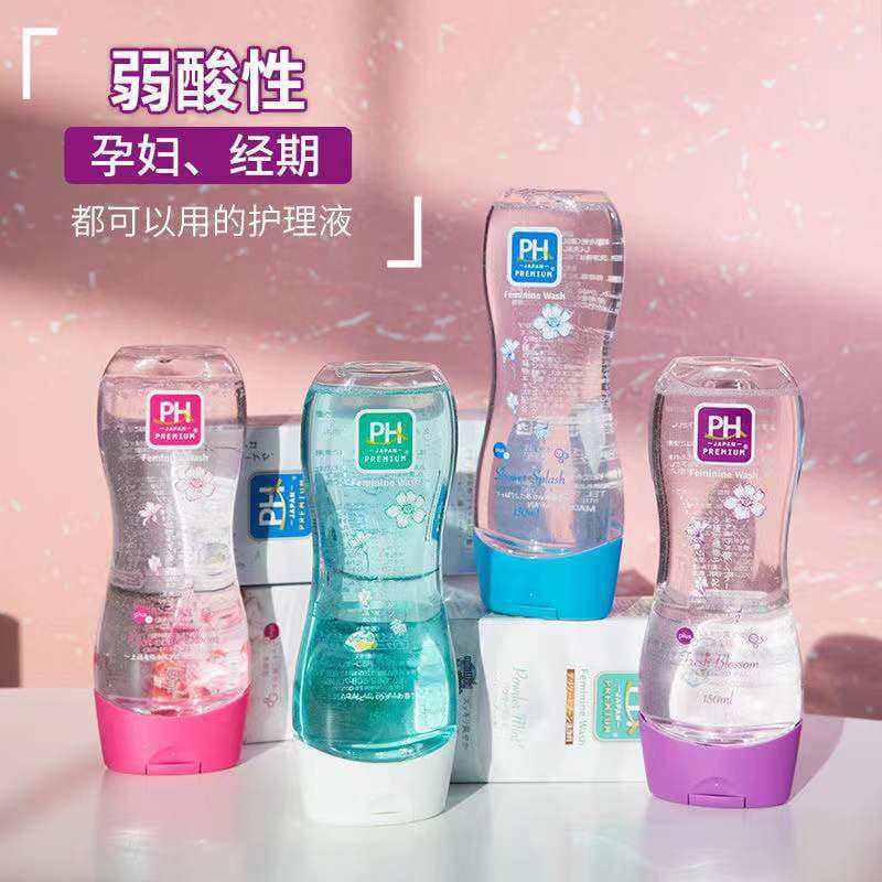 Japão Japão Japão PH Feminino Partes Privadas Cuidados Líquido de Limpeza Líquido Suave Loção de Limpeza de Menstruação