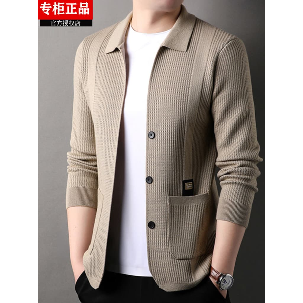 2025 outono malha Cardigan camisola masculina primavera outono novo estilo de negócios Casual High-End lapela camisa de