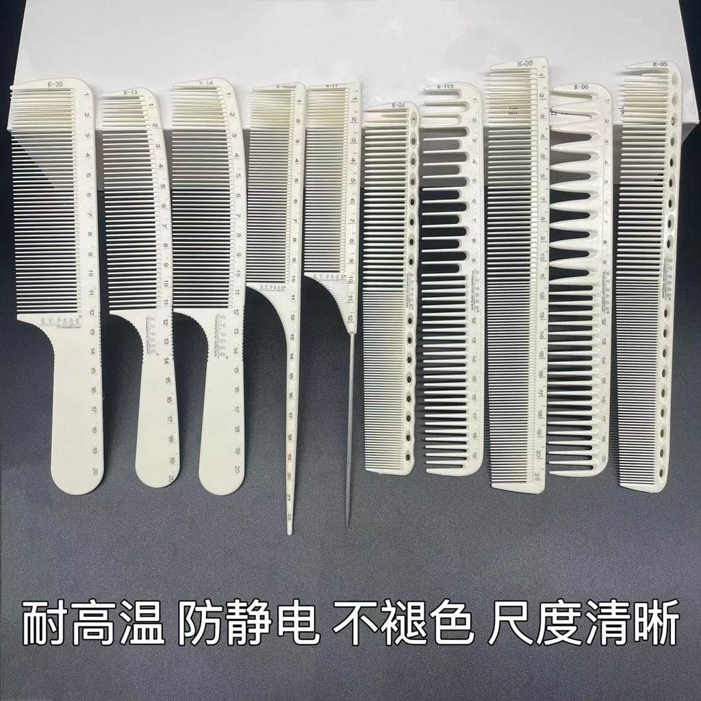 Cabeleireiro profissional corte de cabelo régua escala pente homens mulheres cabelo resistente a altas temperaturas pent