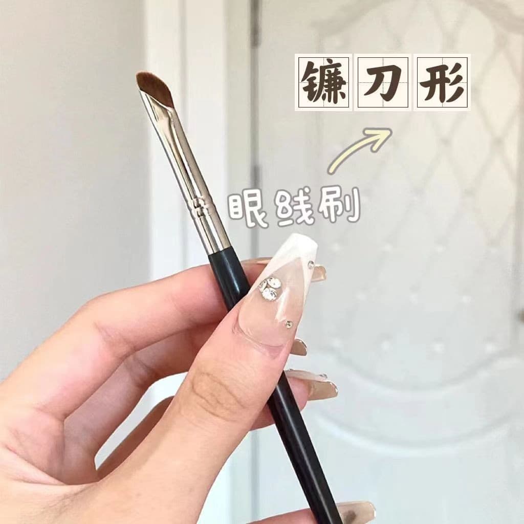 Ultra-fino rosto vermelho foice delineador escova macio Multi-função escova chanfrada lâmina pincel de maquiagem sobranc