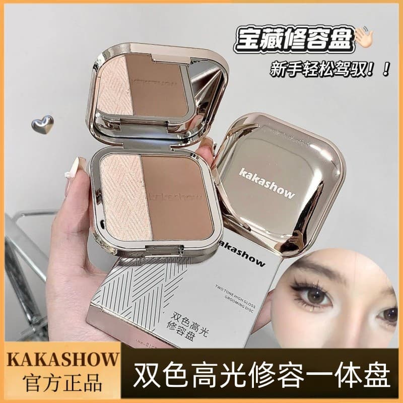 Kakashow Placa multifuncional de contorno de alto brilho de duas cores com renderização de cores naturais tridimensional