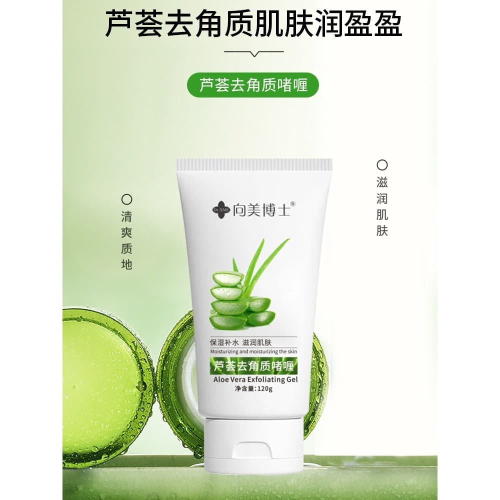 Dr. Mei Aloe Vera Gel Esfoliante Limpeza Profunda Facial Poros Sujeira Facial Oficial Autêntico
