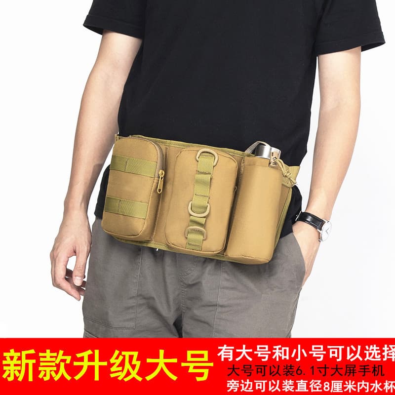 Frete grátis bolsa de cintura para garrafa de água tática pessoal pequena bolsa de cintura multifuncional bolsa de viage