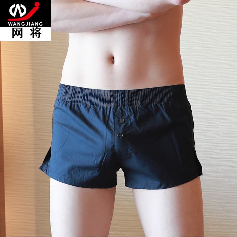 Doce cor fresco Shorts meninos casa calças Boxers de algodão puro dois pontos Anti-reflexo calças de pijama personagem b