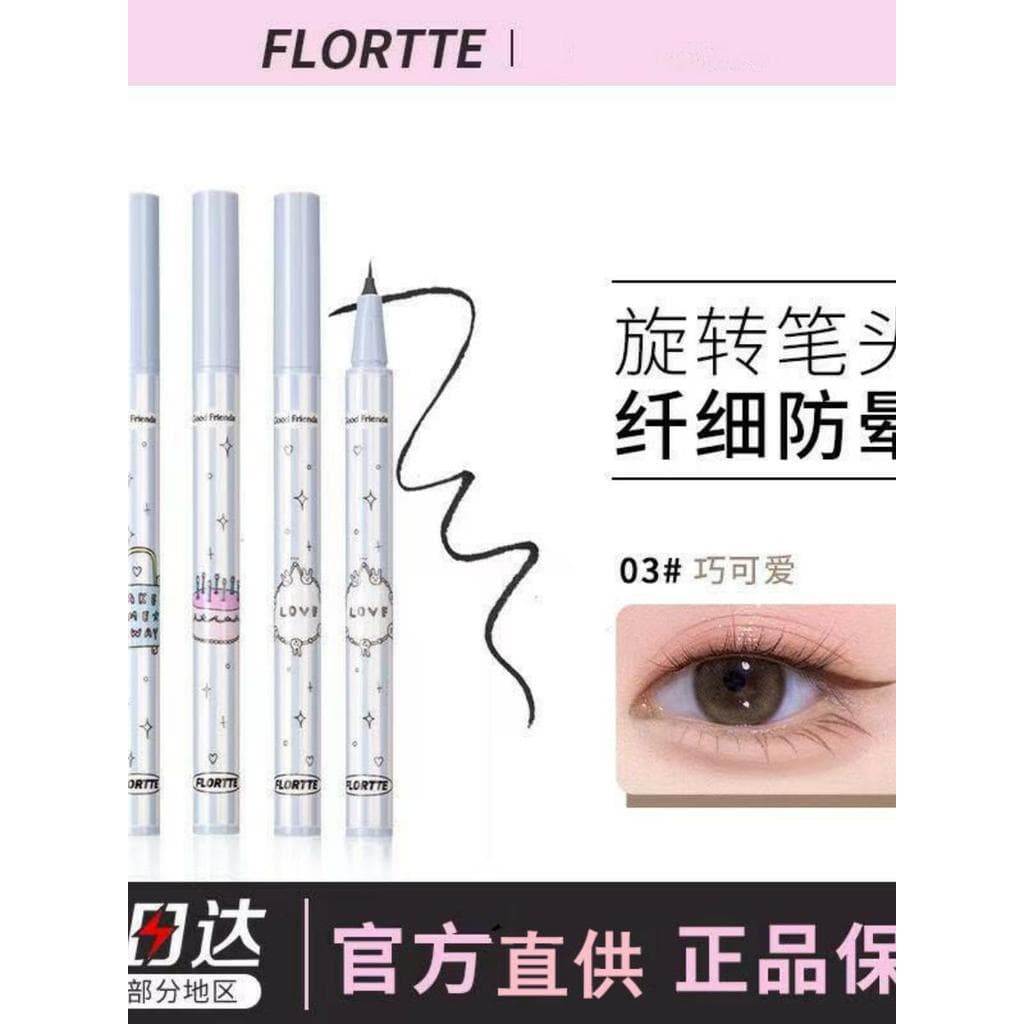 FLORTTE/FLORTTE Caneta delineadora líquida Universal Caneta rotativa multiuso Delineador cosmético fino Produto genuíno