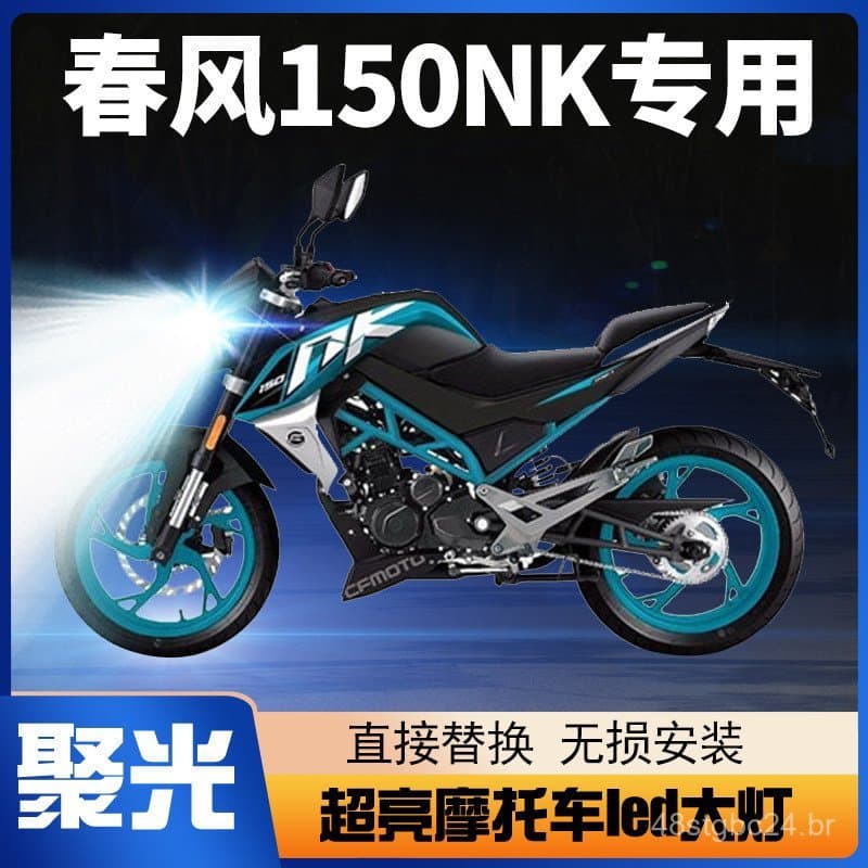 Acessórios de Modificação para Farol LED de Motocicleta CFMOTO 150NK: Lente Integrada de Luz Alta e Baixa, Lâmpada Ultra