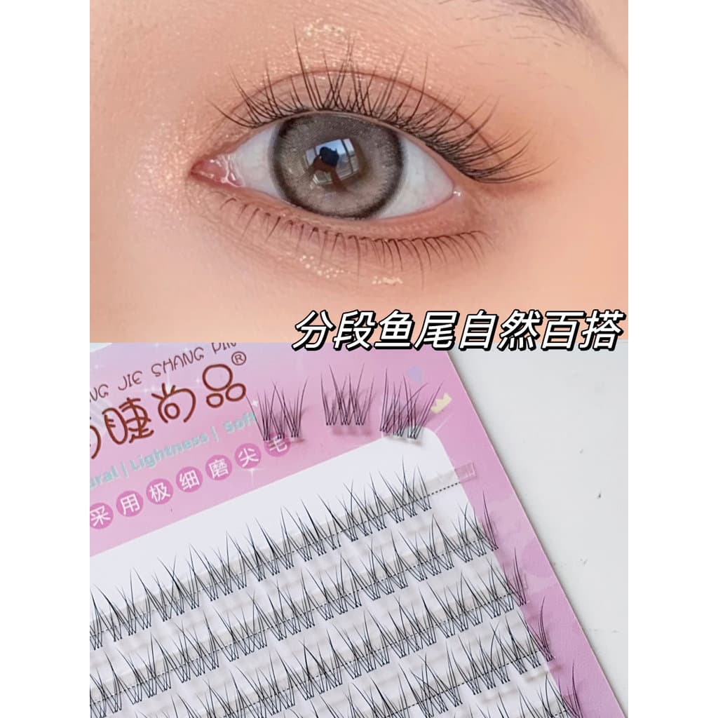 Cílios bonitos moda 10 linhas Ultra-fino transparente haste Fishtail misturado único Cluster cílios postiços preguiçoso