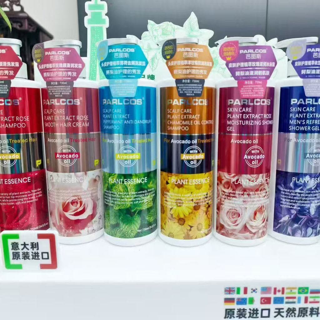 Batus Óleo de Abacate Suave Anticaspa Balanceamento Controle de Óleo Shampoo Condicionador Batus Conjunto de Cuidados de