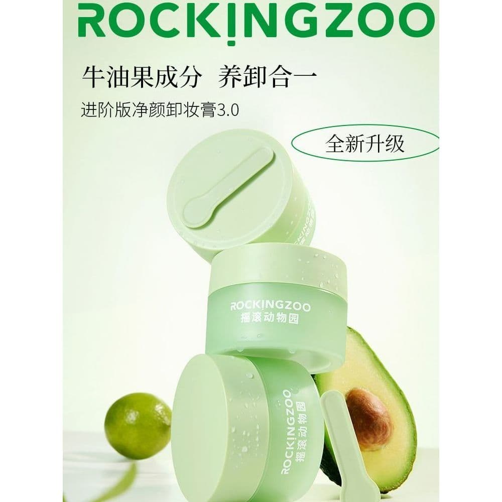 Rock Zoo Removedor de Maquiagem Creme Abacate Removedor de Maquiagem Rosto Sensível Suave Emulsionante Rápido Feminino L