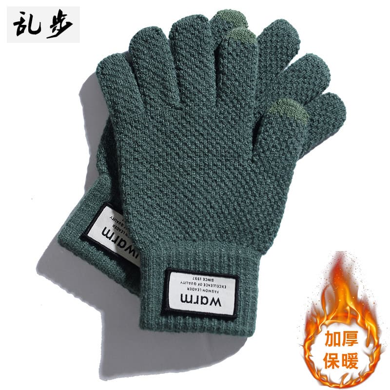 Luvas de tela sensível ao toque outono inverno homens mulheres mesmo estilo único moda remendo ciclismo ins ciclismo elé