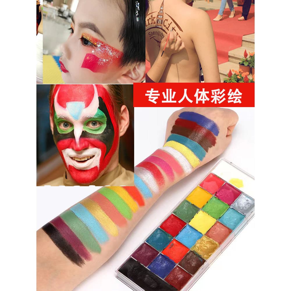 Pintura corporal rosto ópera infantil Peking opera pintura de Halloween à prova d'água branco preto vermelho creme de ma