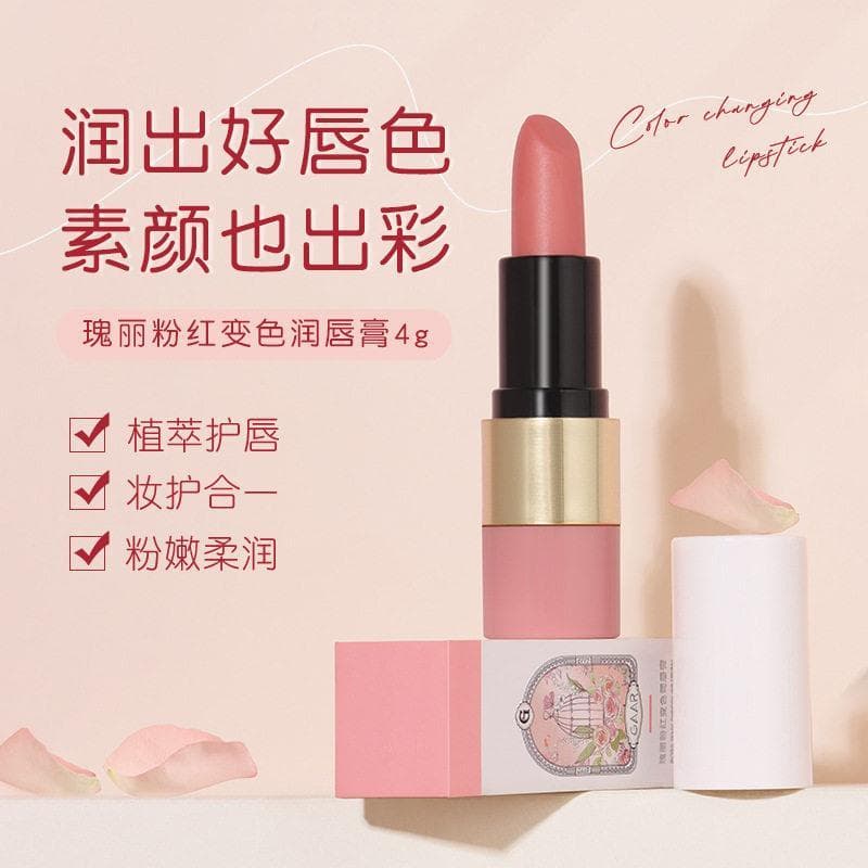 Ganrui magnífico rosa mudança de cor bálsamo labial hidratante outono inverno Anti-secagem hidratante batom bálsamo labi