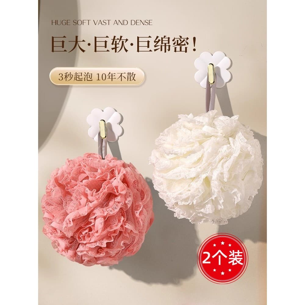 Bola de banho feminina Super macia High-End banho masculino flor bola espuma banho esfregando bola dupla utilização ferr