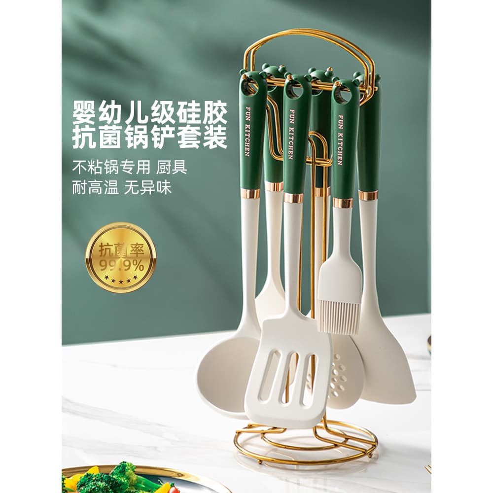 Espátula de silicone doméstica, espátula de silicone de qualidade alimentar, fritar, panela antiaderente, resistente a a
