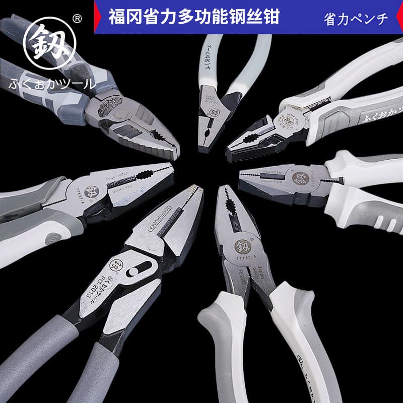Japão Fukuoka ferramentas alicate de fio torno Multi-função Universal Original elétrico grau Industrial alicate de mão e