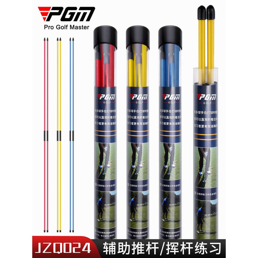 Indicador de golfe PGM Indicador de direção dobrável Putter Balanço auxiliar Suprimentos para exercitador de acampamento