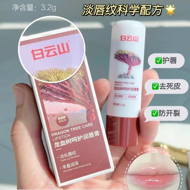 Bálsamo labial Baiyunshan Dragon's Blood Tree desbota linhas labiais esfolia pele morta hidratante reparação hidratante