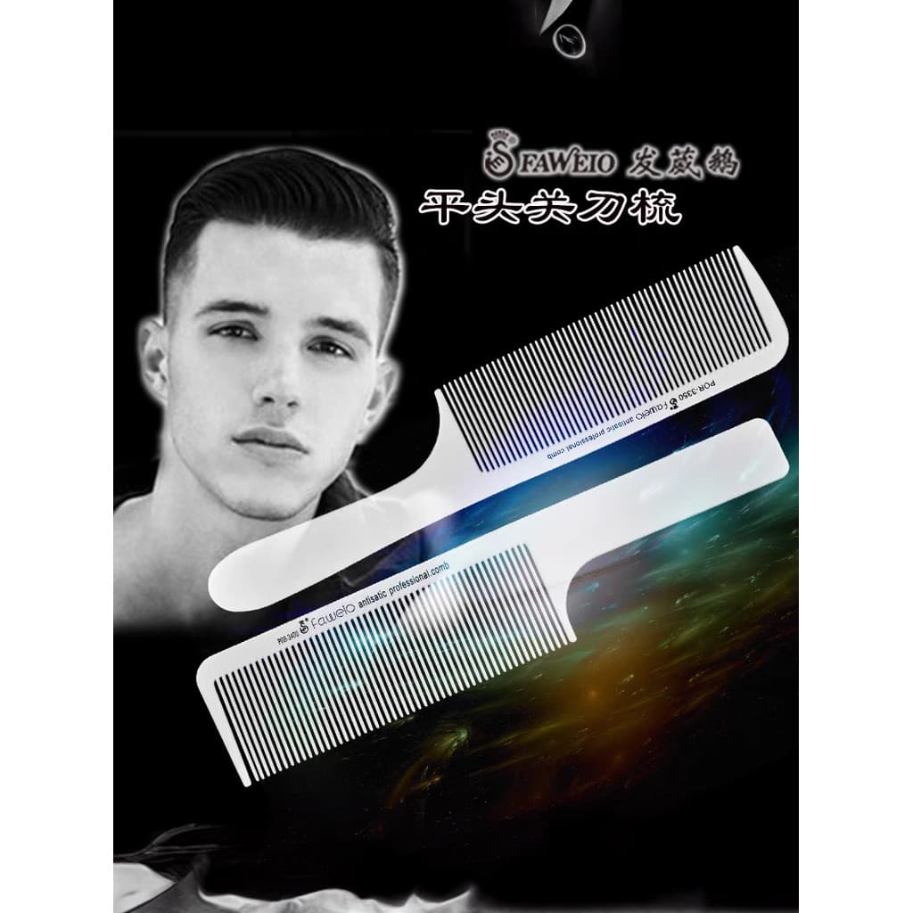 Pente de corte de cabelo ultrafino poro, faca de fechamento, pente de corte de cabelo masculino, pente de corte de cabel