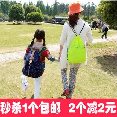Bolsa escolar de treinamento com cordão, mochila de viagem para montanhismo, bolsa leve para sapatos, armazenamento de v