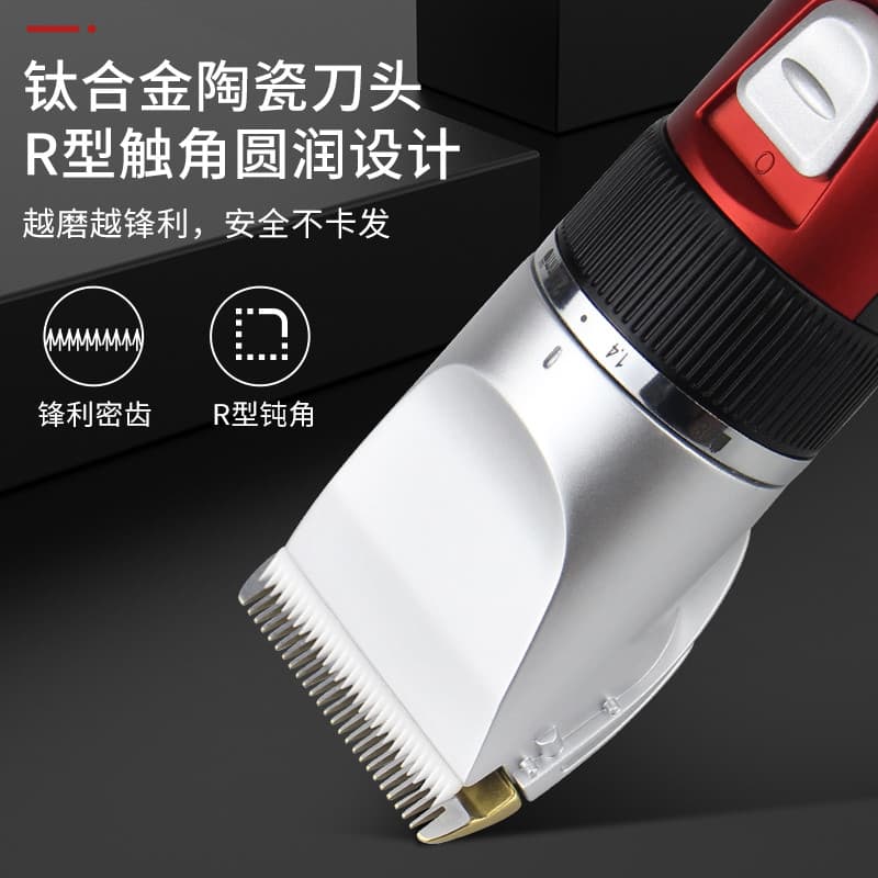 Riwei RFCD-902 máquina de cortar cabelo salão de beleza profissional máquina de cortar cabelo elétrica barbear ferrament