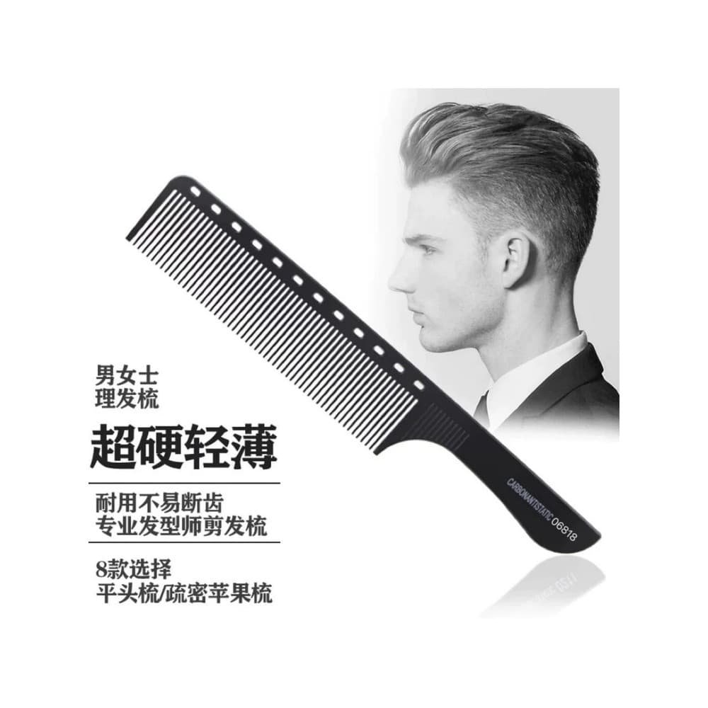 Pente de corte de cabelo ultrafino para salão de cabeleireiro Pente de corte de cabelo dedicado para comer cabelo Pente