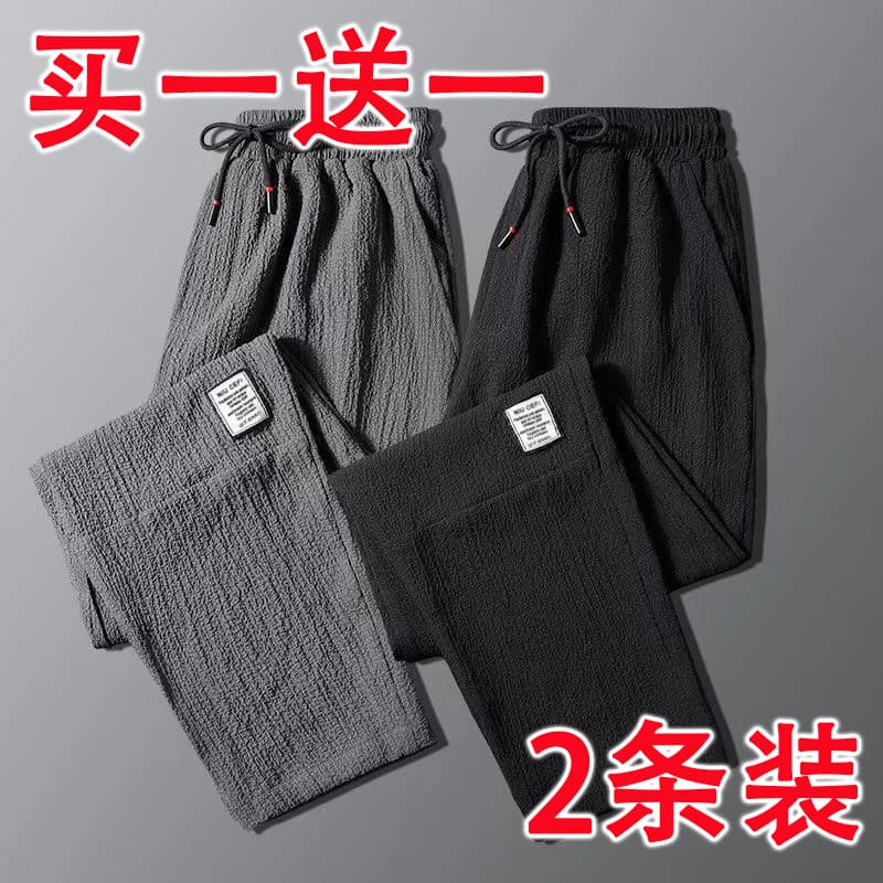 2025 primavera outono trabalho wear linho calças casuais masculinas calças retas finas resistentes à sujeira resistente