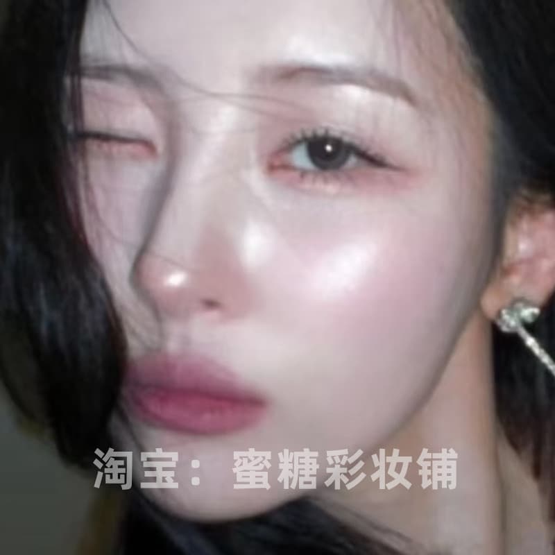 O que exatamente o iluminador pode aplicar esta sensação?Delicado água brilhante piscando líquido alto brilho Xuanmei me