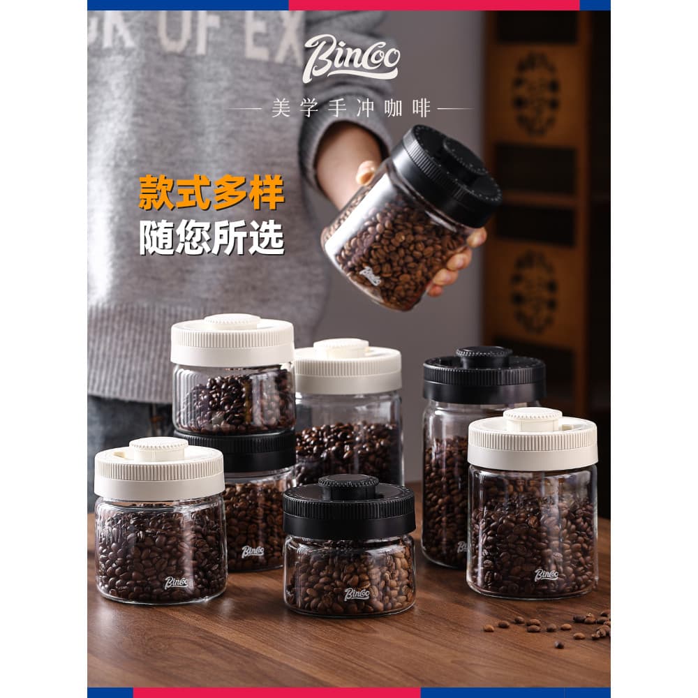 Bincoo grãos de café dedicado tanque hermético tanque de armazenamento de exaustão unidirecional cronometragem vácuo des