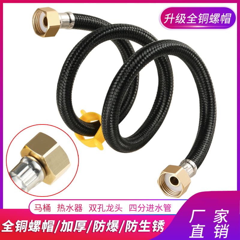 Oferta especial Tampa de cobre 4 pontos fio de Nylon mangueira trançada tubo de água do vaso sanitário torneira fria úni