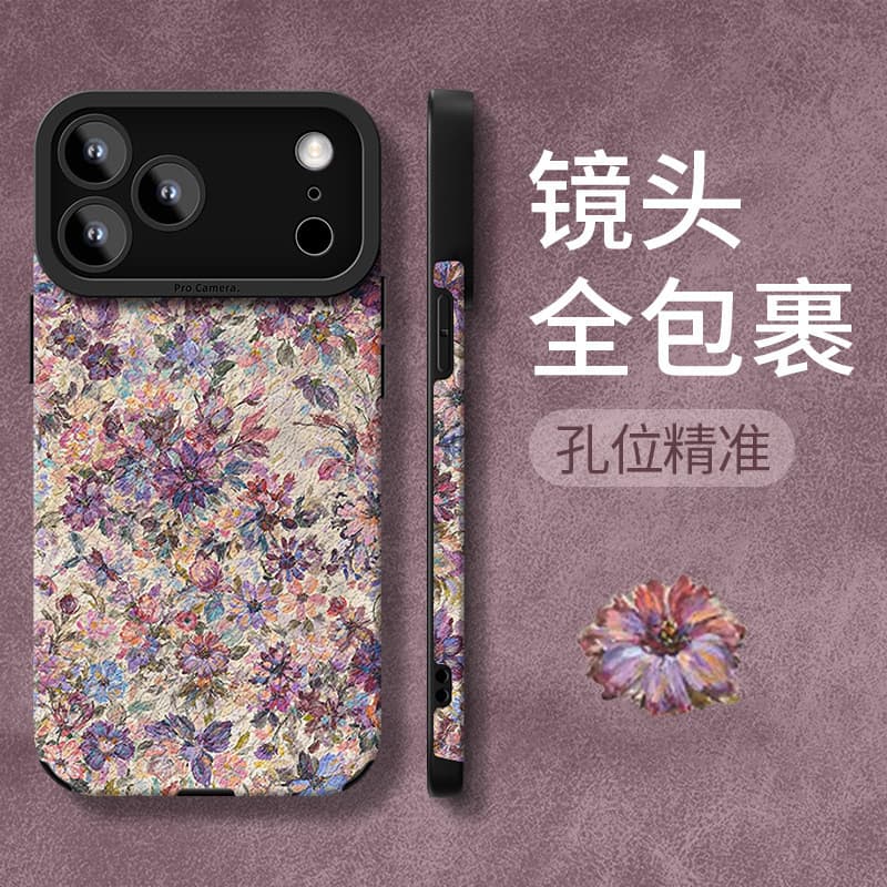 Nova flor roxa de tela cheia adequada para iphone17promax/16/15/14/13 capa de telefone