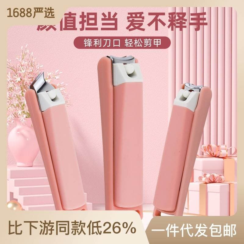Cortador de unhas bonito doméstico